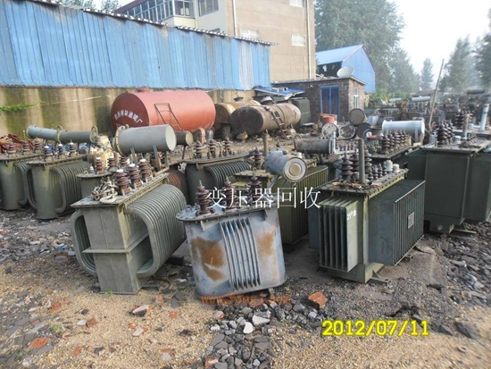 变压器回收